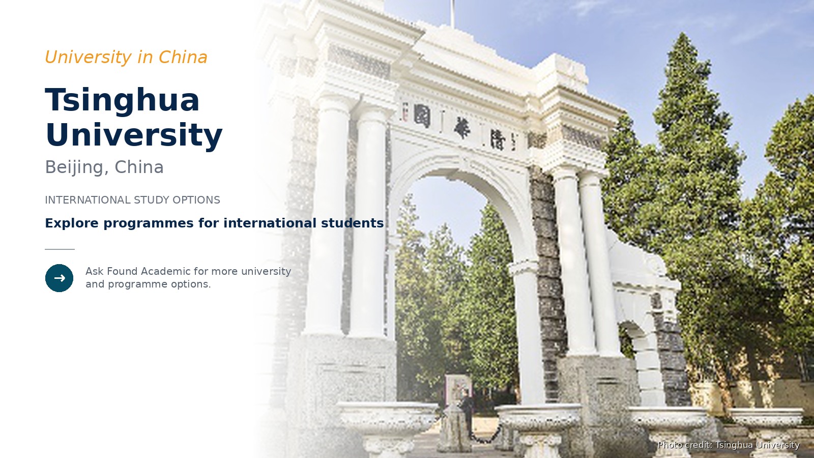 01_Tsinghua_University-1