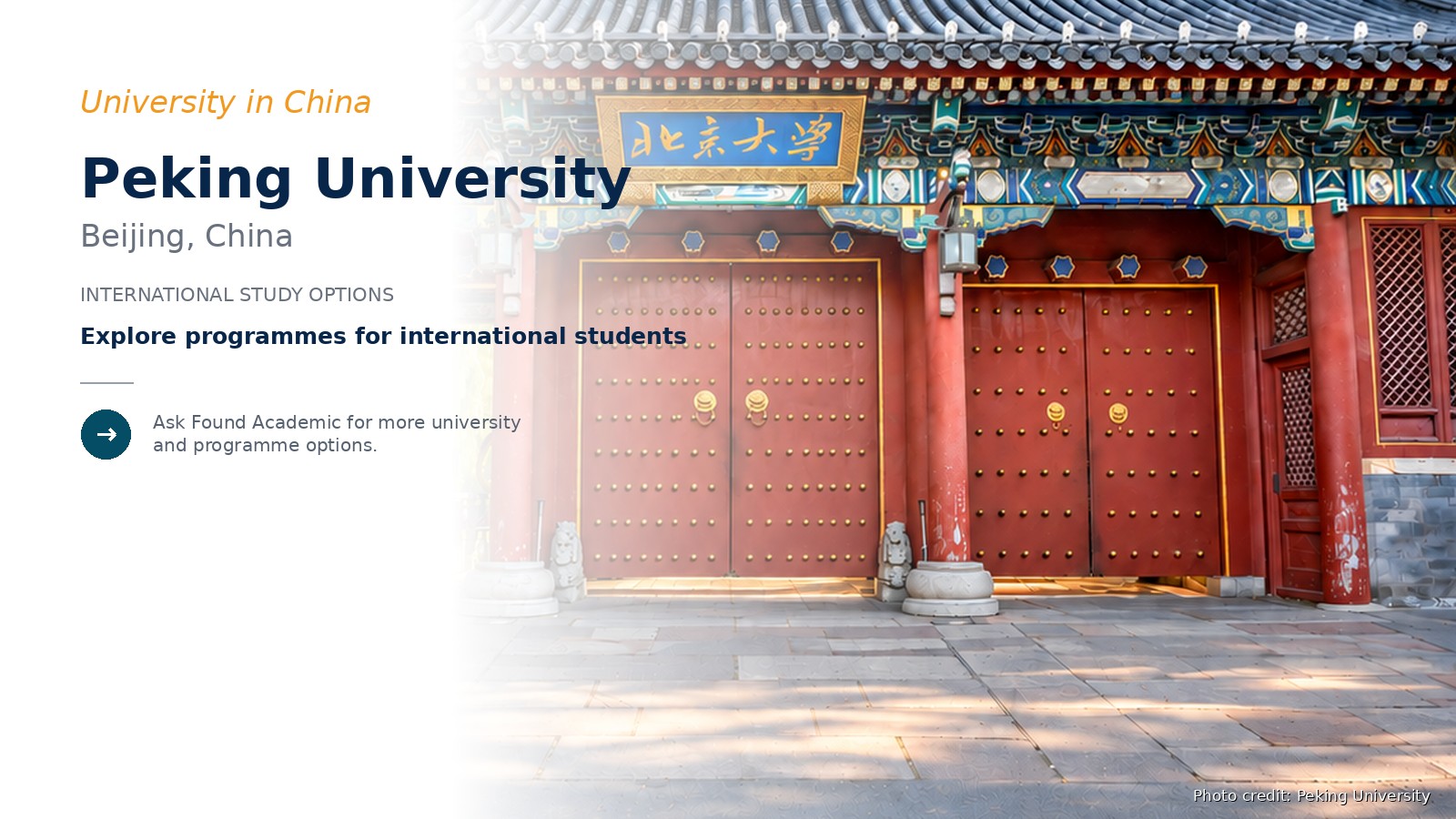 02_Peking_University