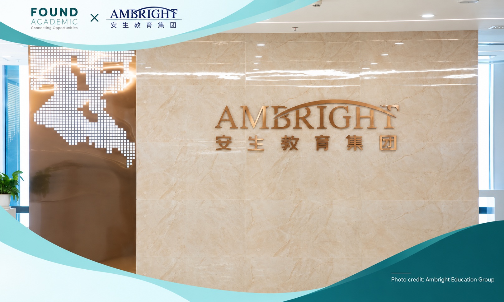 Ambright_Partner_Image_under_1MB