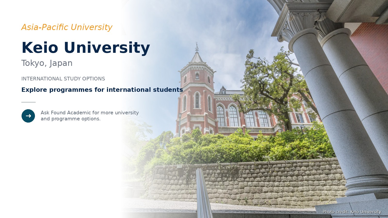 01_Keio_University